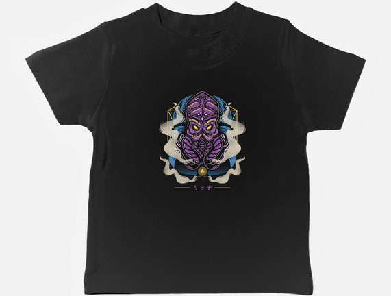Psionic Aberration