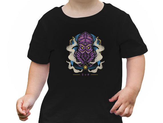 Psionic Aberration