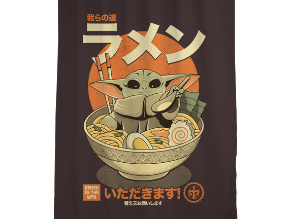 Ramen Is The Way