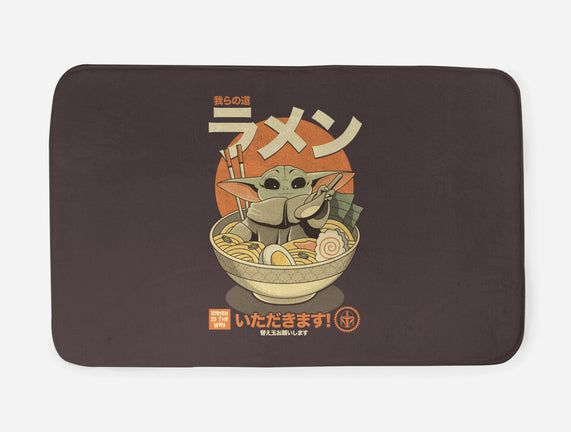 Ramen Is The Way