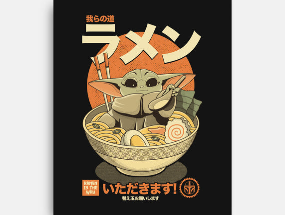 Ramen Is The Way