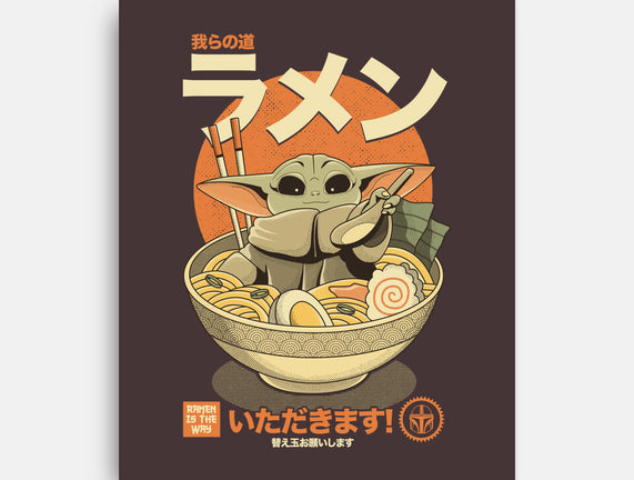 Ramen Is The Way