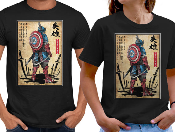 Captain Samurai