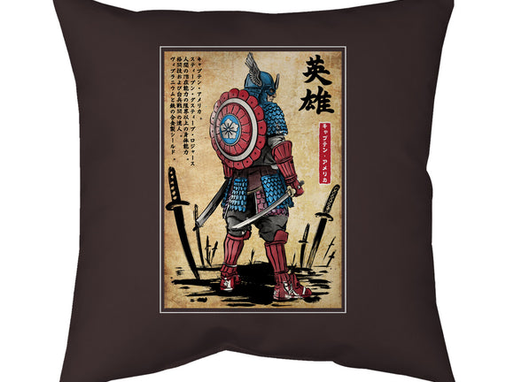 Captain Samurai