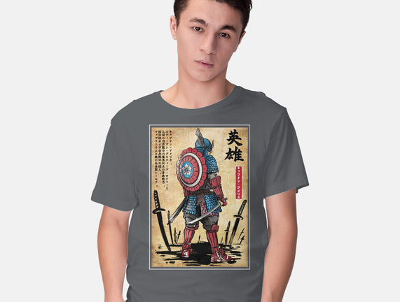 Captain Samurai
