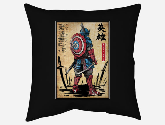 Captain Samurai