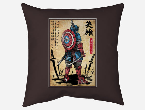 Captain Samurai
