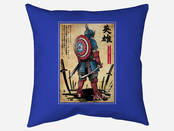 Captain Samurai