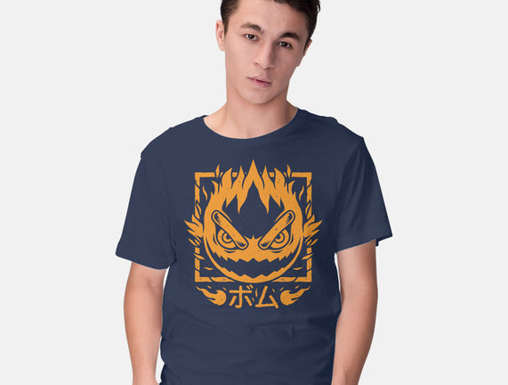 Fireball Bomb