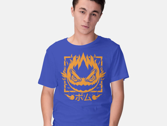 Fireball Bomb