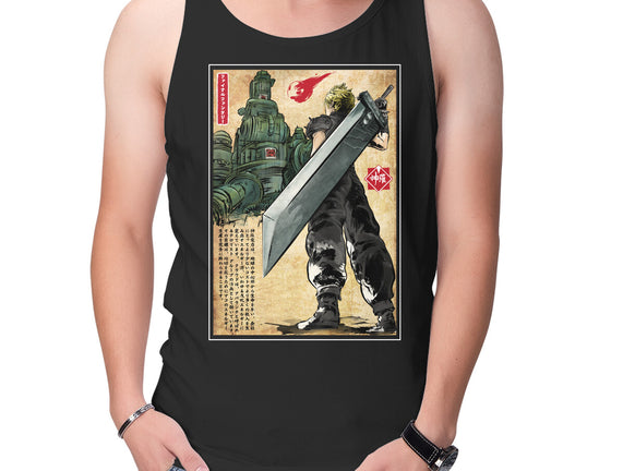 Welcome Back To Midgar