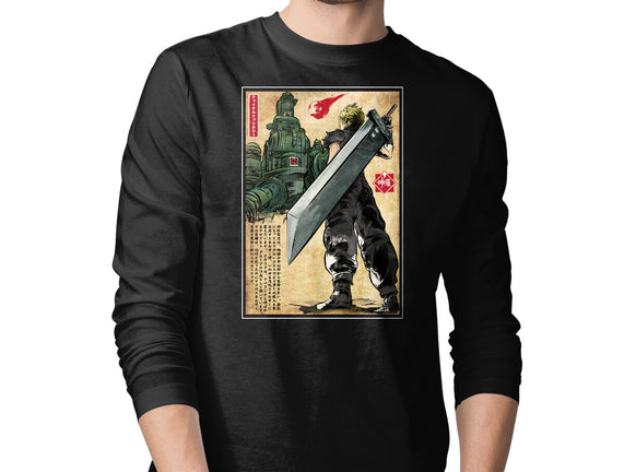 Welcome Back To Midgar