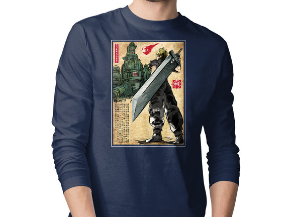Welcome Back To Midgar