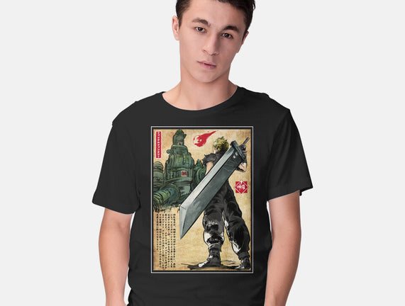 Welcome Back To Midgar