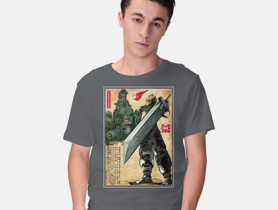 Welcome Back To Midgar