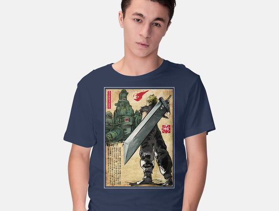 Welcome Back To Midgar