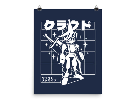 Polygonal Soldier