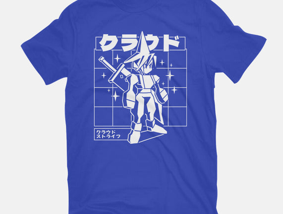 Polygonal Soldier