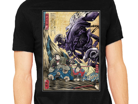 Aliens In Japan