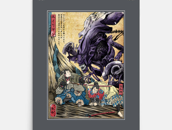 Aliens In Japan
