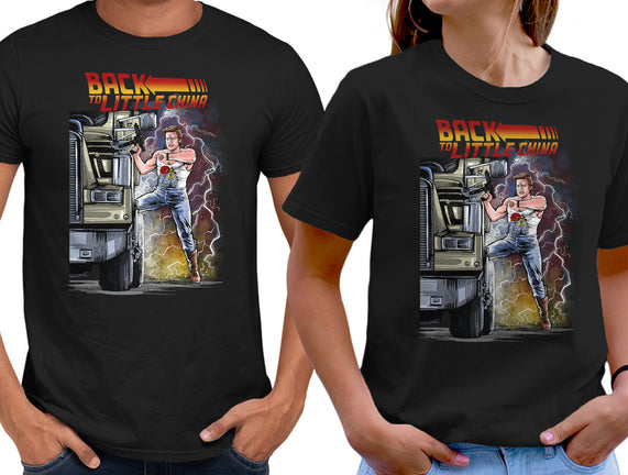 Back To Little China