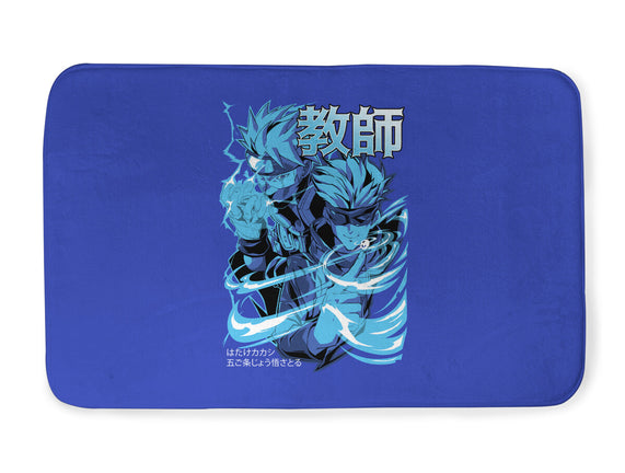 Masked Sensei