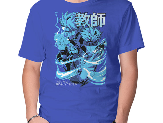 Masked Sensei