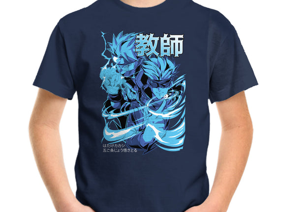 Masked Sensei
