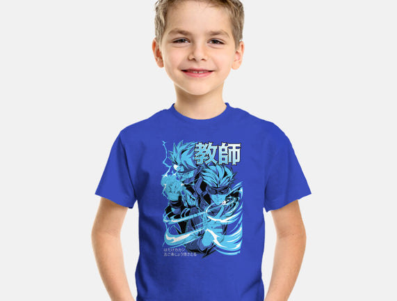 Masked Sensei