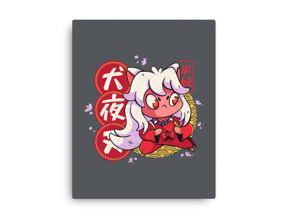 Cute Inuyasha