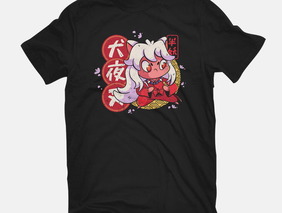 Cute Inuyasha