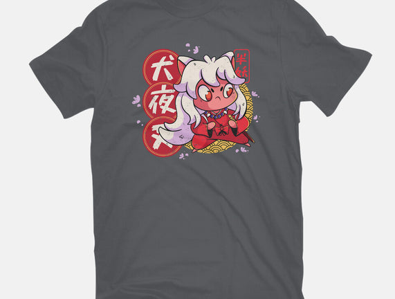 Cute Inuyasha