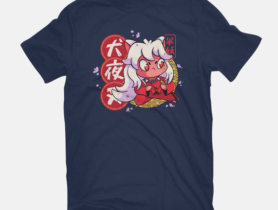 Cute Inuyasha
