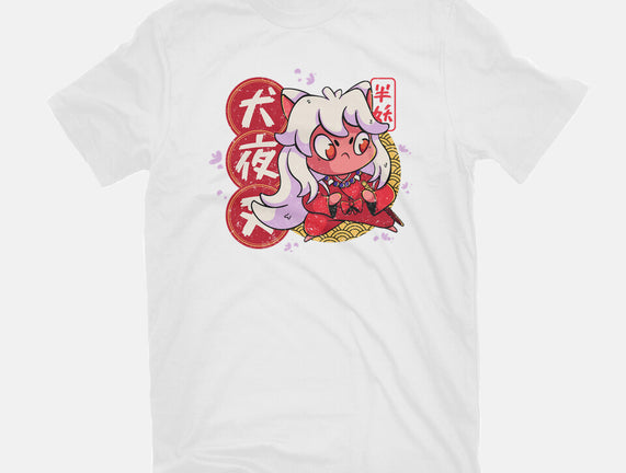 Cute Inuyasha