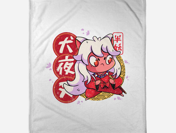 Cute Inuyasha