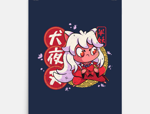 Cute Inuyasha