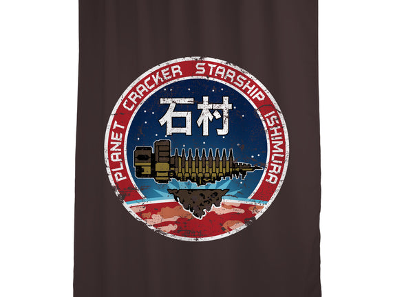 Ishimura Crew