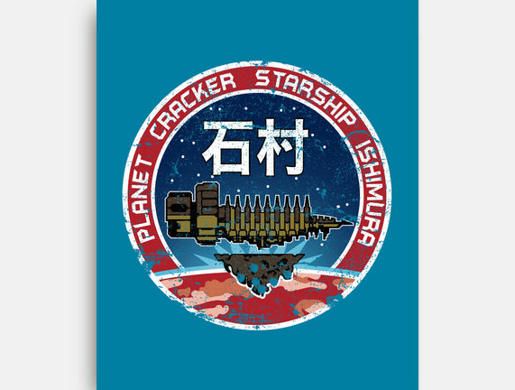 Ishimura Crew