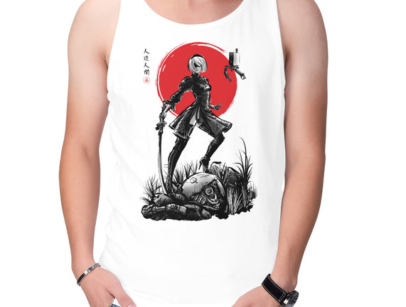 Battle Android Under The Sun