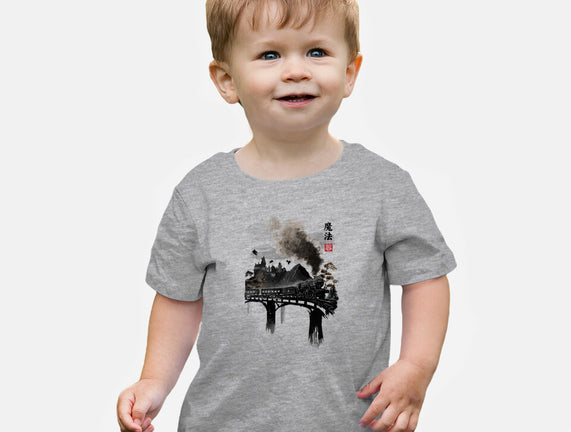 Train To School Of Magic
