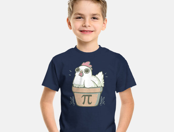 Chicken Pot Pi