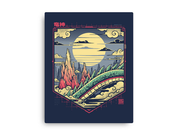Dragon Kingdom