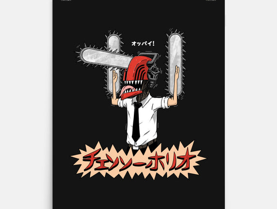 Chainsawholio