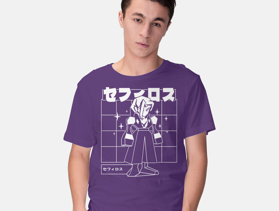 Polygonal Archenemy