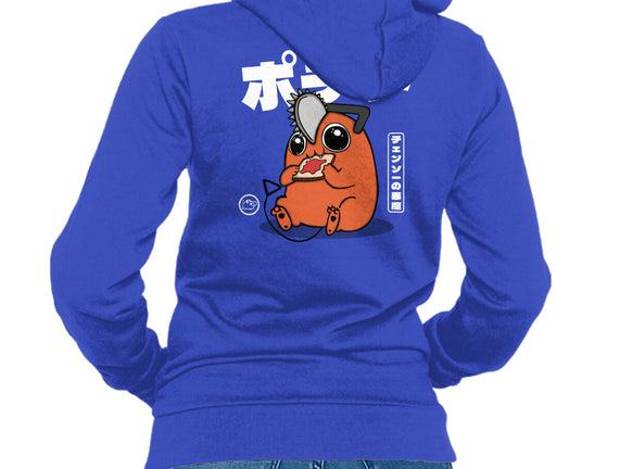 Chainsaw Devil Kawaii