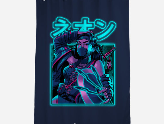Mortal Neon