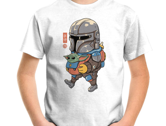 Galactic Baby Sitter