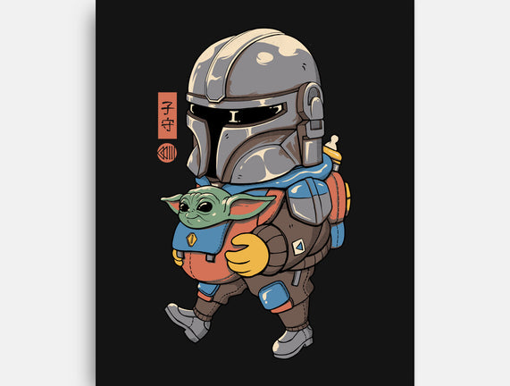 Galactic Baby Sitter