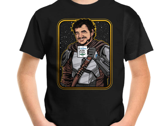 Daddy Of The Galaxy