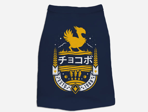 Kweh!